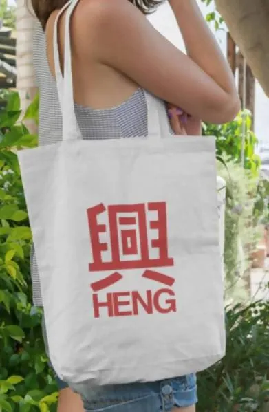 Heng Cotton Tote Bag