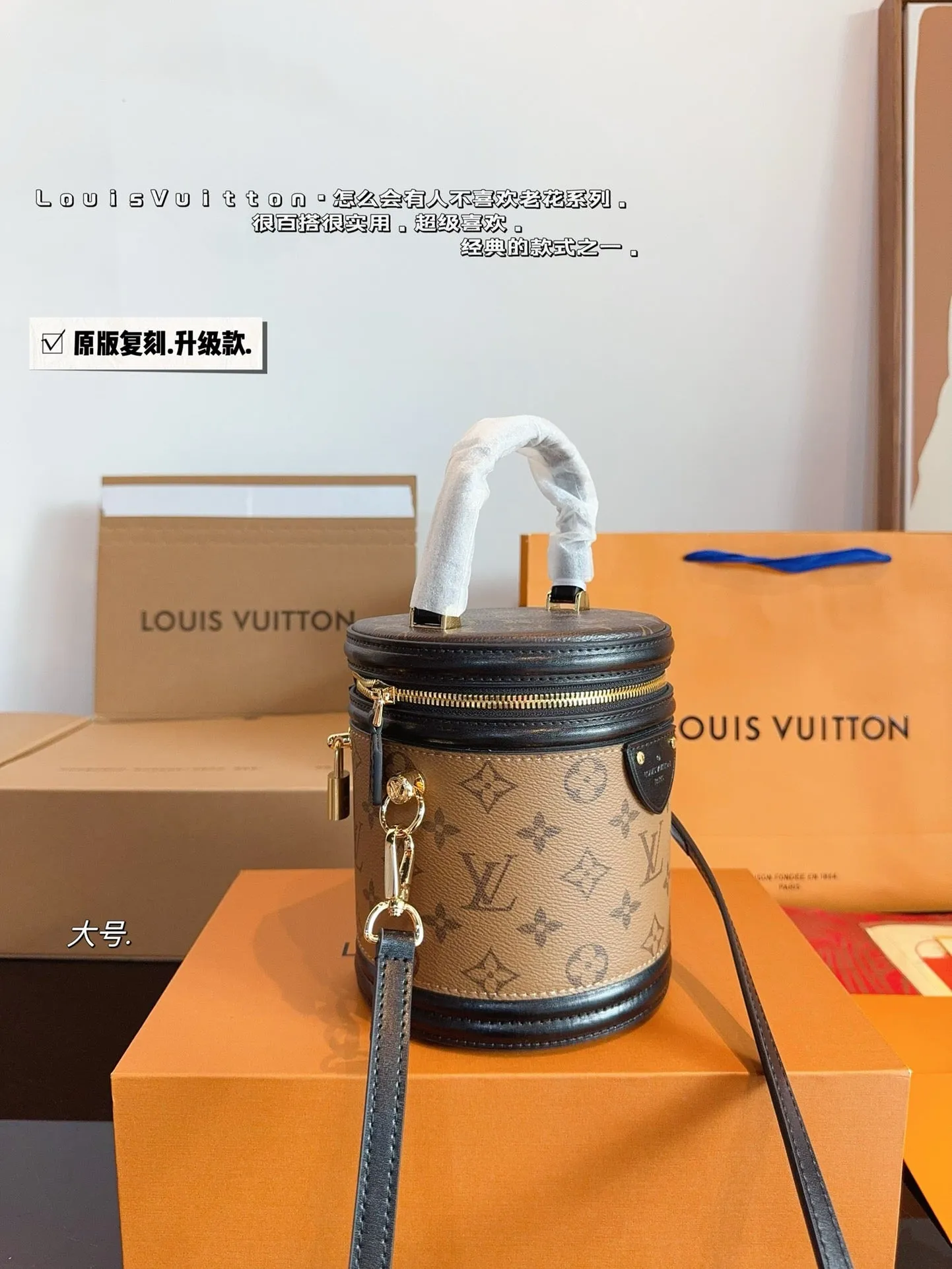 LB1001 Cannes / 5.9 x 6.7 x 5.9 inches