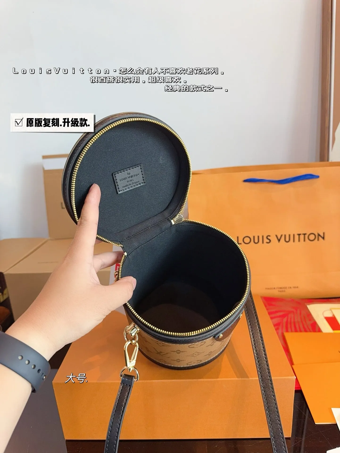 LB1001 Cannes / 5.9 x 6.7 x 5.9 inches