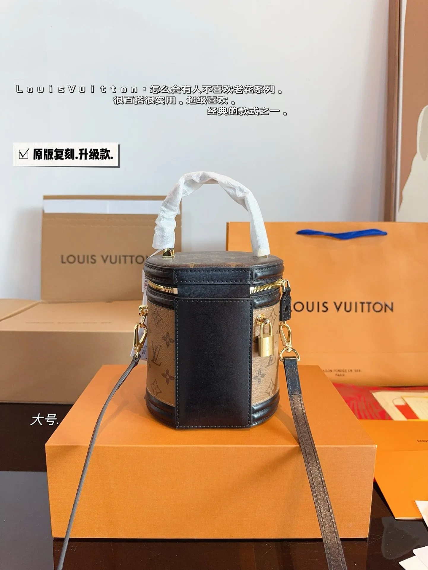 LB1001 Cannes / 5.9 x 6.7 x 5.9 inches