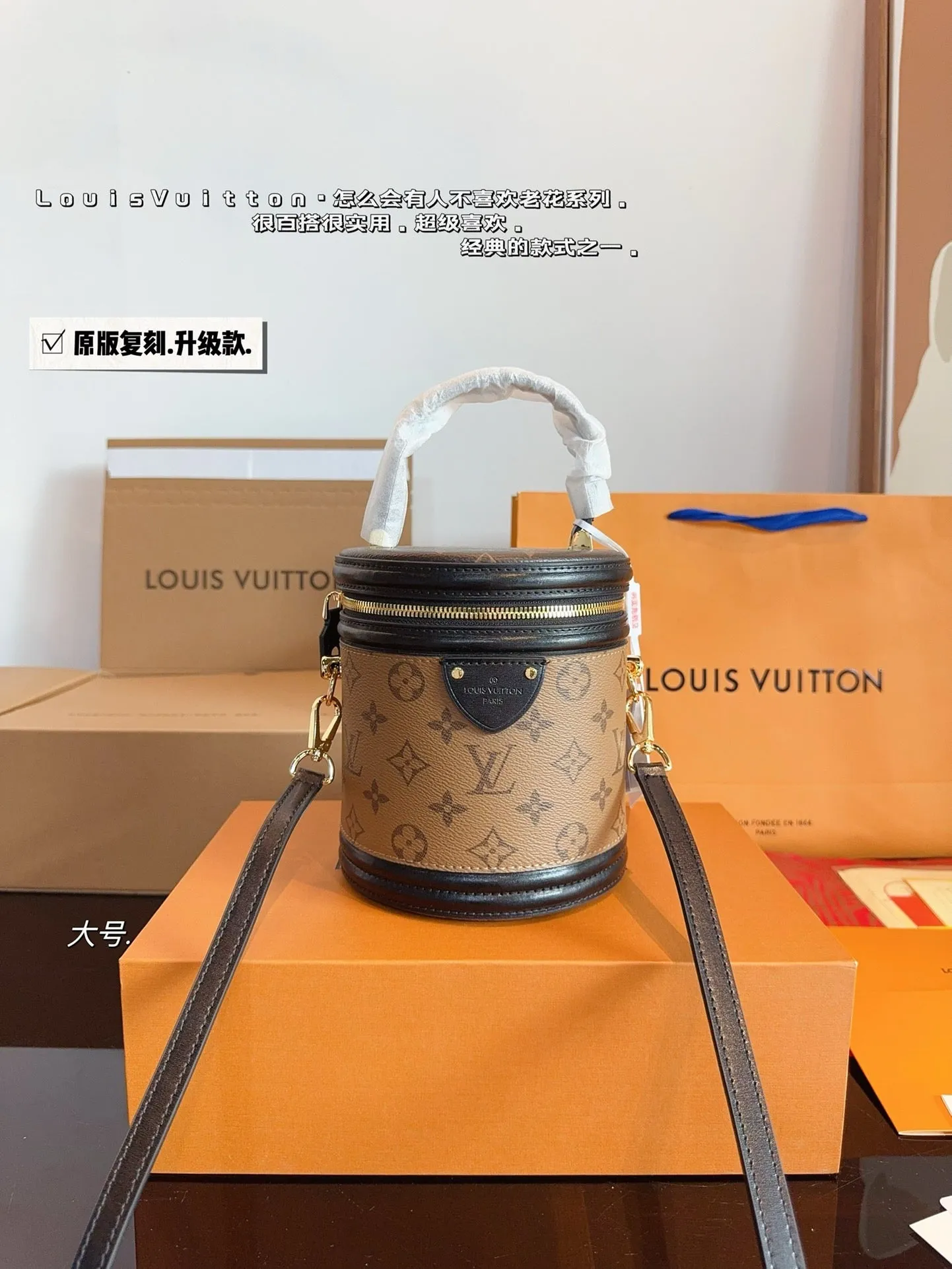 LB1001 Cannes / 5.9 x 6.7 x 5.9 inches